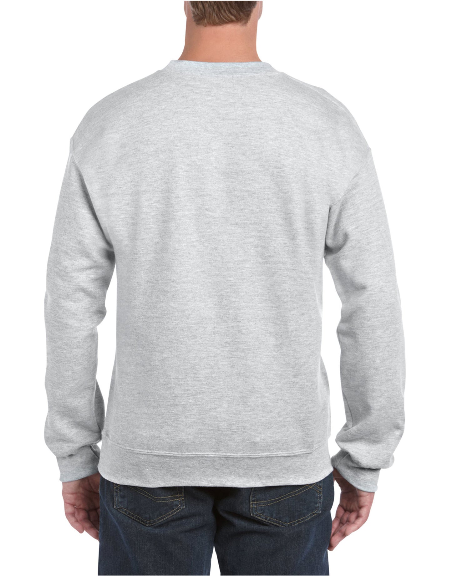 Gildan DryBlend Adult Crew Sweatshirt