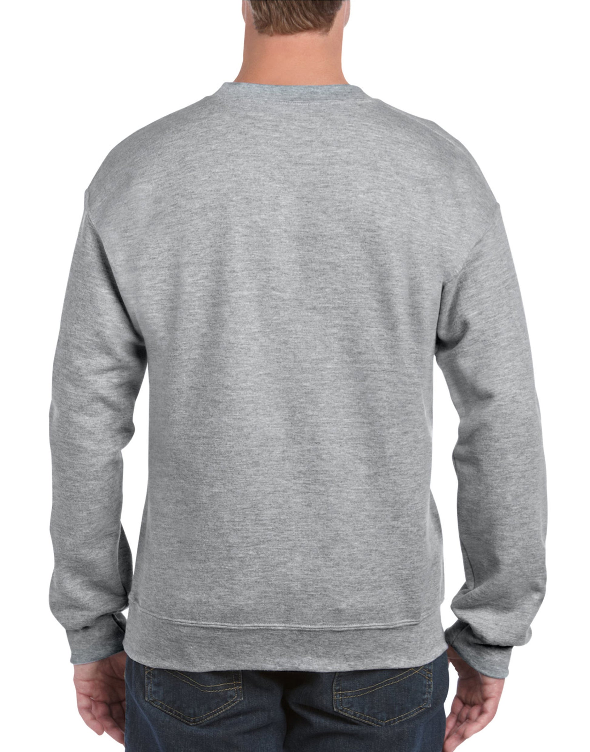 Gildan DryBlend Adult Crew Sweatshirt